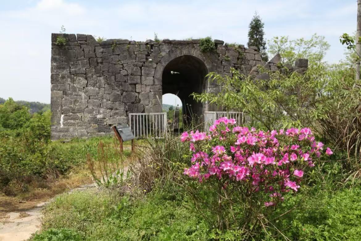 Hailongtun Fortress